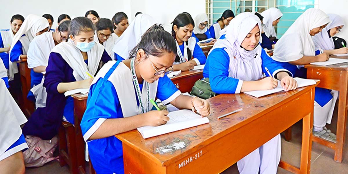 আর্থিক বিশ্লেষণ অধ্যায়ের ১৫টি বহুনির্বাচনি প্রশ্ন ও উত্তর, ৮ম পর্ব, এইচএসসি পরীক্ষার ফিন্যান্স, ব্যাংকিং ও বিমা ১ম পত্র